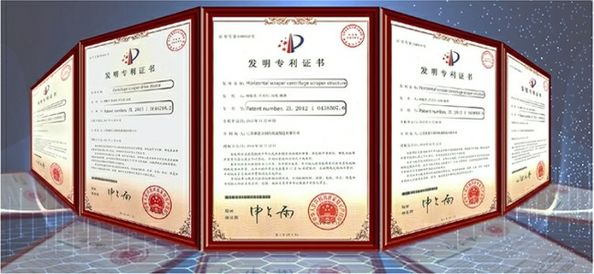 Chiny Jiangsu Hanpu Mechanical Technology Co., Ltd Certyfikaty